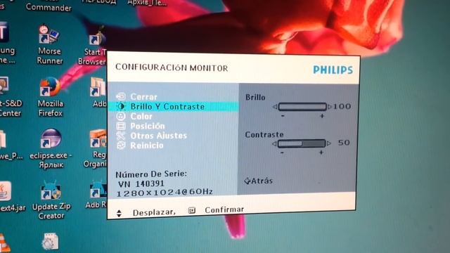 Philips 170S problem смотреть онлайн