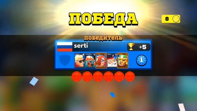 Обзор игры FRAG,