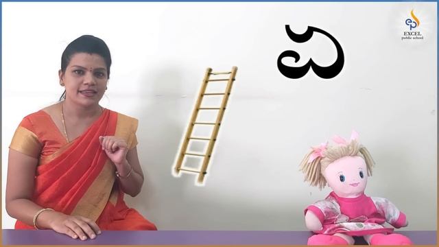 Kannada Varnamale - Class 1&2 - 29/06/2020 смотреть онлайн