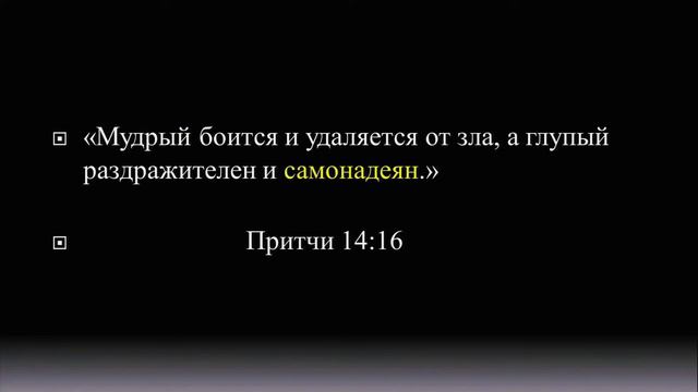 Дом Евангелия богослужение 25.02.2024 смотреть онлайн