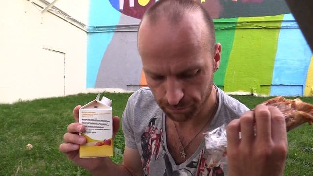 Про йогурты... смотреть онлайн