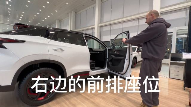 Как проверить авто в Китае? Инструкция по осмотру для Китайцев #подборавто #проверкаавто #тестдрайв