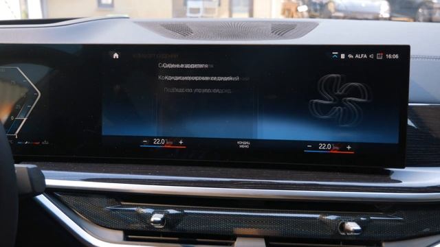 BMW Х6 30d xDrive FaceLift 2023 | 4K Walkthrough. Обзор БМВ Х6 | Детали экстерьера и интерьера. смотреть онлайн