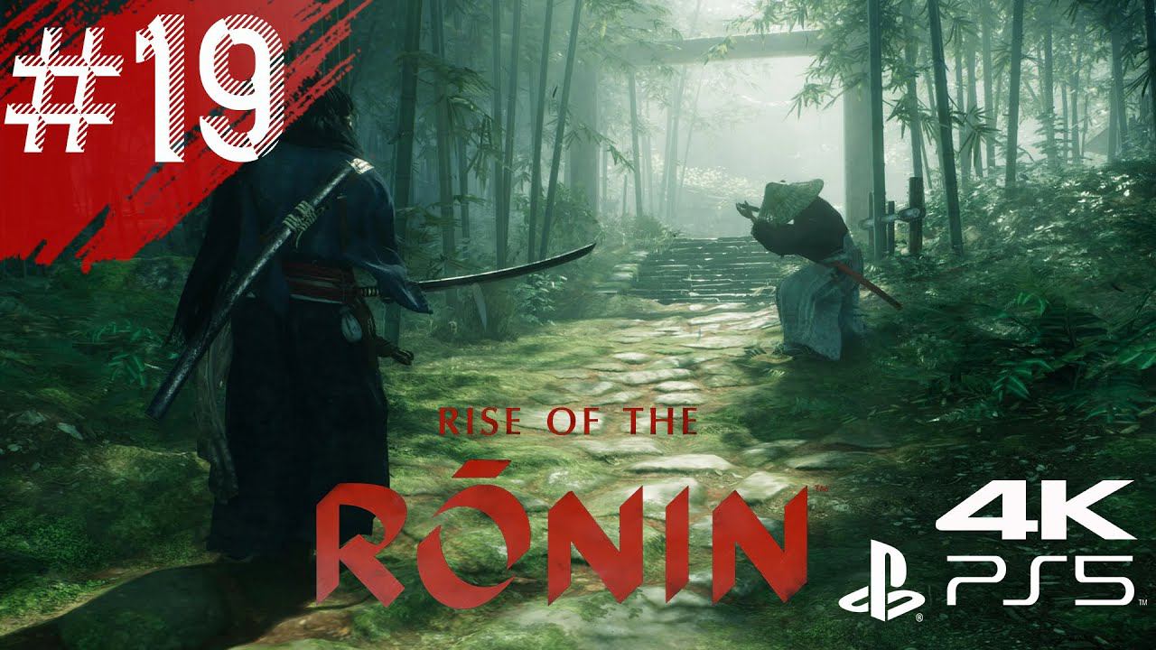 Rise Of The Ronin - Серия 19 - Приключения в Японии #RiseoftheRonin