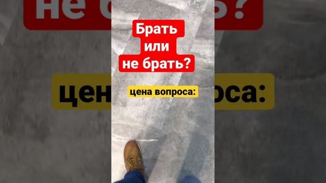 Кварц-Виниловая Плитка. Стоит ли этих денег? смотреть онлайн