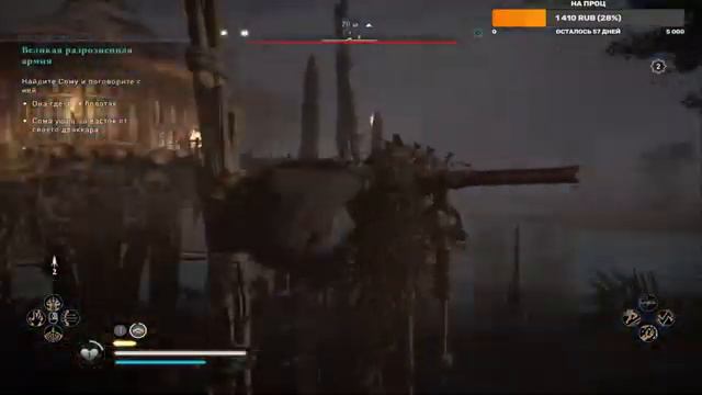 Assassin’s Creed Valhalla➤полное прохождение➤стрим #5 Путь в Вальгаллу# Click Klack