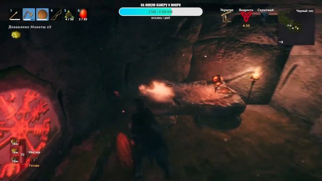 Самый ламповый из 10 миров #valheim