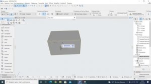 [ArchiCAD] - Морф: Как выделить грани и ребра "Морфа".