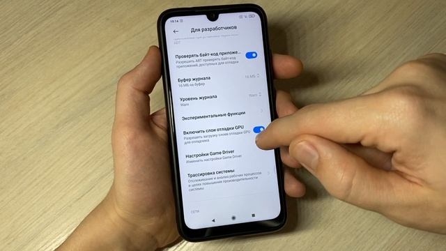Android Телефон Тупит и Зависает ? Есть решение. смотреть онлайн