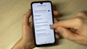Android Телефон Тупит и Зависает ? Есть решение.