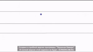 Греческие буквы (написание)