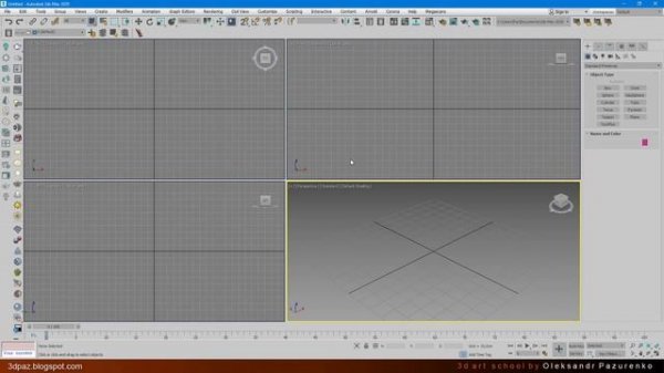 Бесплатный доступ к Quixel Megascans. Экспорт в 3ds Max.