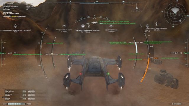 Frontier Pilot Simulator - ГОДное обновление