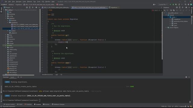 Миграции Добавление новых колонок смотреть онлайн