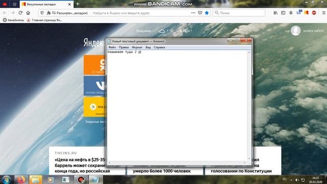 Как перекачать музыку с ПК на Андроид смотреть онлайн