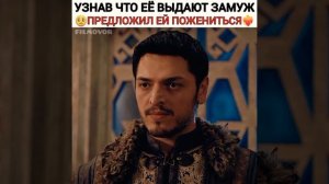 #осман #бала #osman #malhun #osmal #основаниеосман #burakozcivit #turkey #турецкиесериалы #karasevda