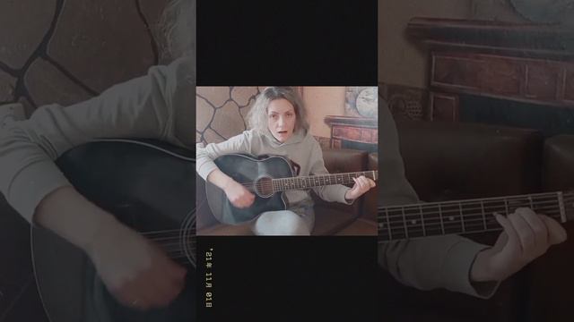 Разбор песни Отогреется душа на гитаре смотреть онлайн