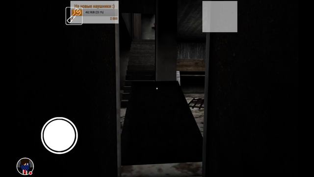 Ну что, предпоследний стрим игры "Granny". 👍 Заходи! смотреть онлайн