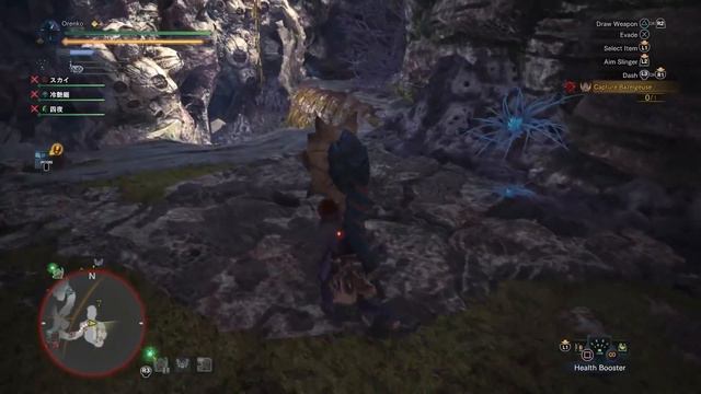 Let's Play Monster Hunter: World Part 49 - Hunting Horn Field Test смотреть онлайн