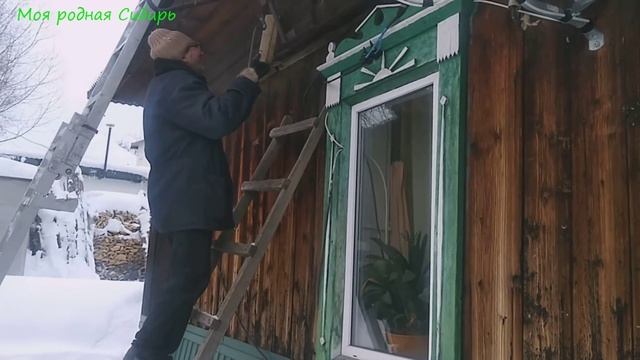 У нас хорошая новость - убрали гусака на крыше дома! И у нас новый электропровод! смотреть онлайн
