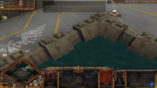 Warhammer 40.000: Dawn Of War - SoulStorm #1