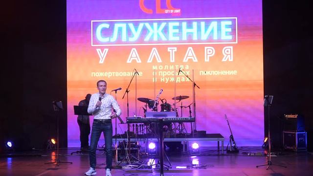 ПРИЗВАНЫ ЖИТЬ В ПОБЕДЕ.3.10..2021 смотреть онлайн