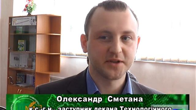 Дайджест МНАУ № 198 смотреть онлайн