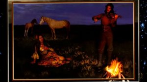 НАГАДАЛА МНЕ ЦЫГАНКА...