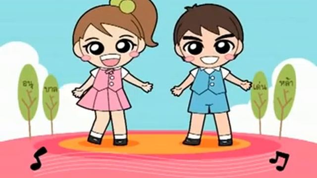 физминутка Head, Shoulders, Knees And Toes