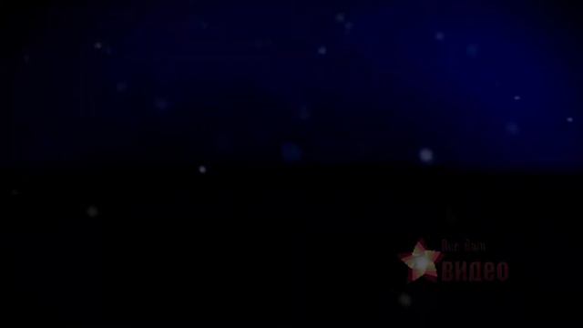 Новогоднее поздравление 11117 смотреть онлайн