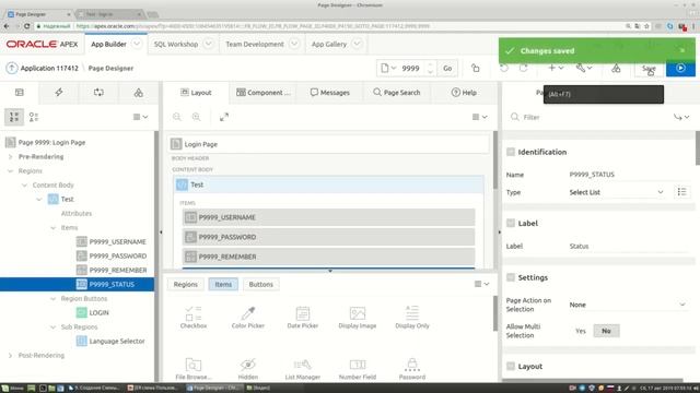 Пользовательская многоуровневая аутентификация в Oracle APEX 19 1 смотреть онлайн