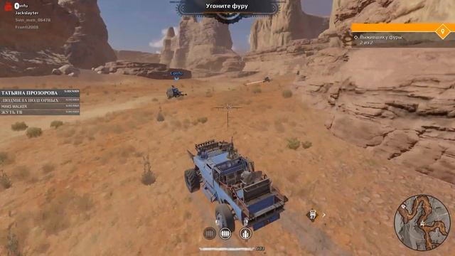 ИГРАЕМ В CROSSOUT,ПОВЫШАЕМ УРОВЕНЬ,УЛУЧШАЕМ МАШИНКУ смотреть онлайн