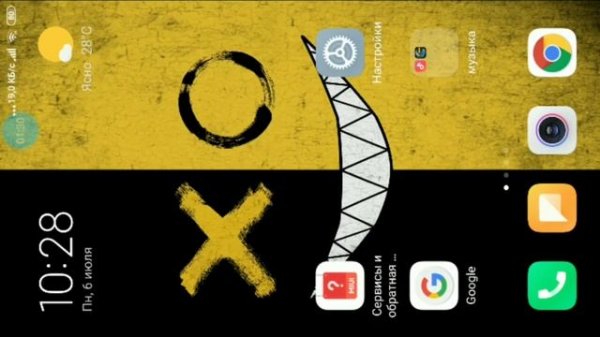 2 способа как зайти в аккаунт в standoff 2