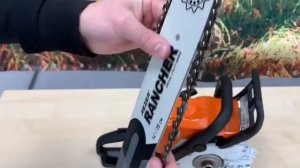 Бензопила Stihl MS 170 14«Rez 1.3мм