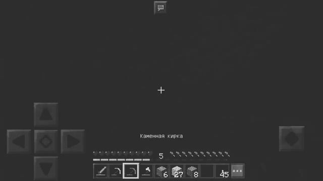 РАССЛЕДОВАНИЕ СИДА 666 В Minecraft Bedrock Edition/ Майнкрафт мистика #2! смотреть онлайн