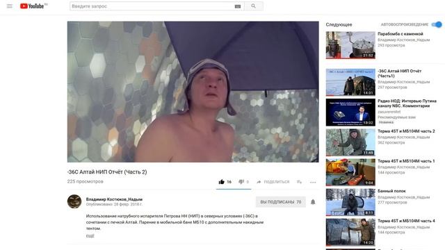 Отзыв о качестве Мобибы смотреть онлайн