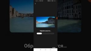 Как сделать быструю перемотку в. Видео