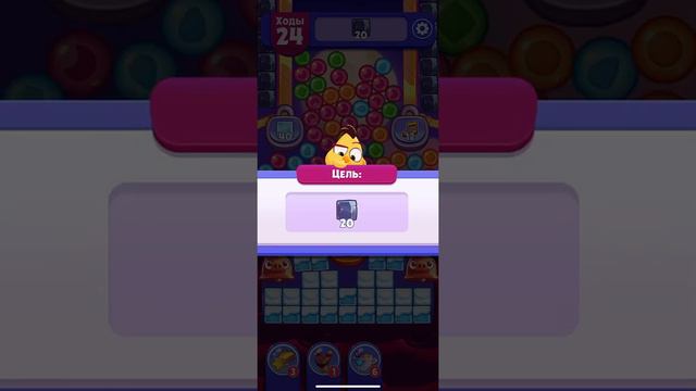 Angry birds dream blast #156 level 1291 - 1300 смотреть онлайн