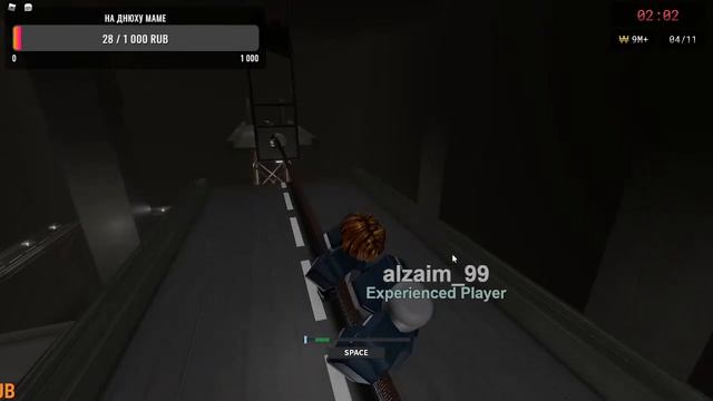 НОЧНОЙ СТРИМ ПО ROBLOX смотреть онлайн