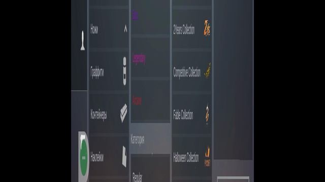 открываю кейсы кейс симуляторы standoff 2 смотреть онлайн