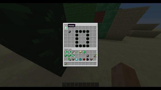 Minecraft 1.7.2 | Emerald МОД смотреть онлайн