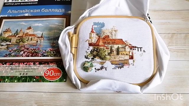 Мои июльские старты/Вышивка/Panna/Риолис/Жар-птица смотреть онлайн