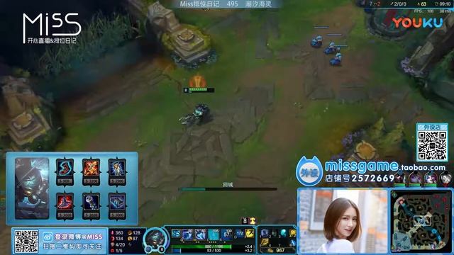 Miss排位日记495期 韩服胜率前三！中单小鱼称霸峡谷！ смотреть онлайн