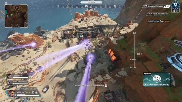 Стрим в честь дня рождения |GAMMA #10 | ApexLegends смотреть онлайн