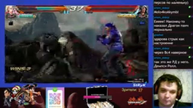 Tekken 7. Новая неделя смотреть онлайн
