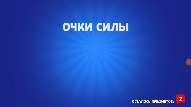 новогодние открытие сундуков в бравл старс! смотреть онлайн