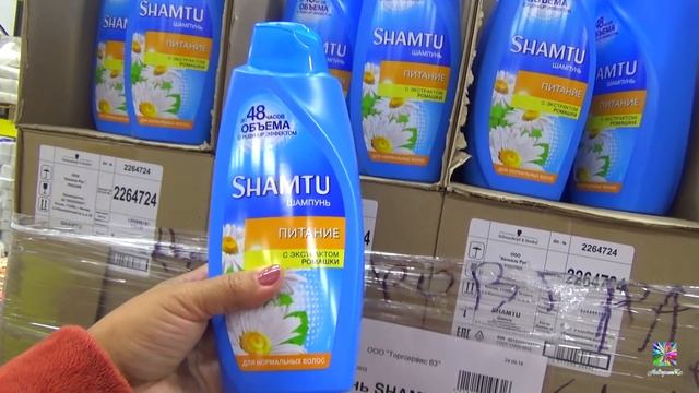 ?Светофор!ЗАВЕЗЛИ СУПЕР НОВИНКИ! Низкие цены!ОБЗОР осень2019