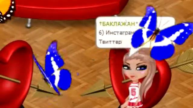 Тег то или это?Щта? ДЫня или арбузик? смотреть онлайн