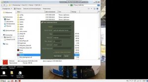 как зайти в папку любой игры