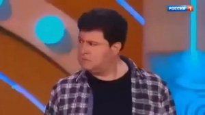 прикол Жена где пила